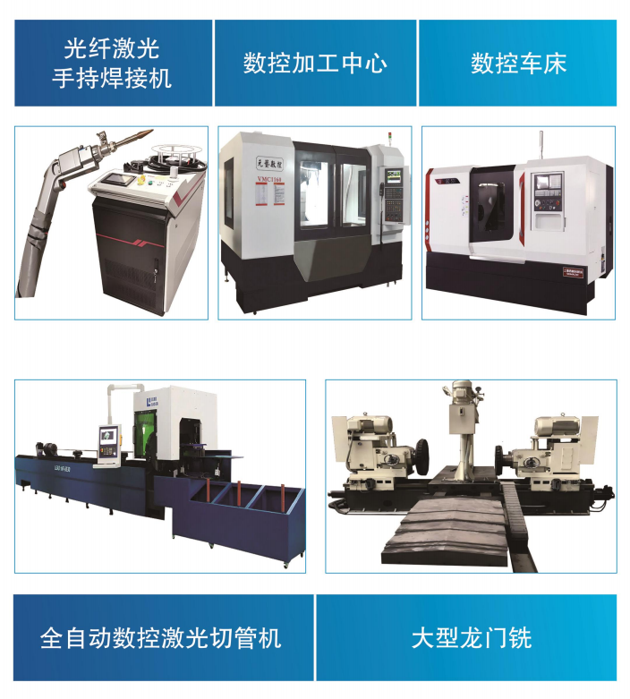 17396250612670.png 屏幕截图 2025-02-15 211031.png