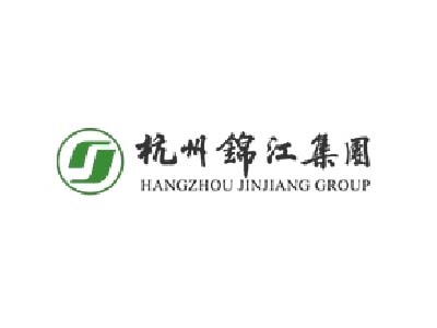 锦江集团
