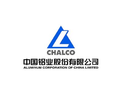 中国铝业股份有限公司