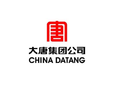 大唐集团公司